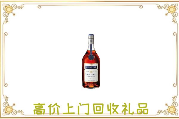 叶城附近回收马爹利