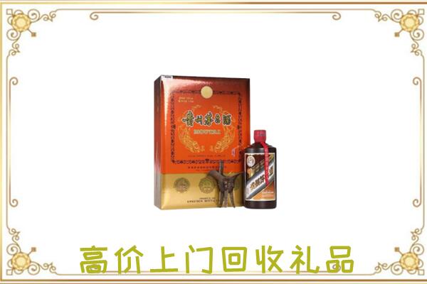 叶城附近回收陈年茅台酒