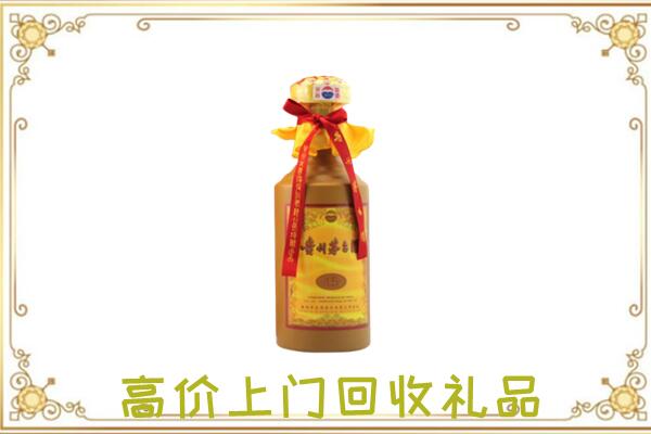 叶城附近回收15年茅台